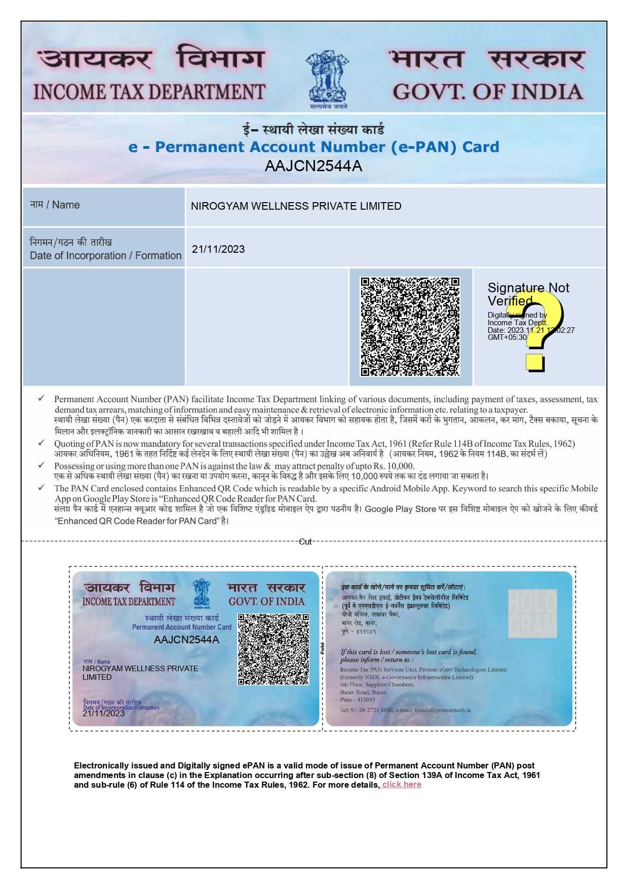 PAN Card